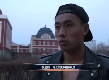 国产精品18久久久久网站